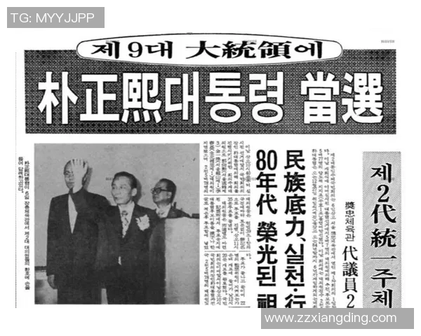 1997年韩国足球明星的辉煌岁月与传奇故事回顾