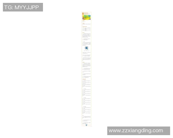 上海乒乓球队挑战赛特别报道聚焦转型之路与未来发展新机遇 上海乒乓球队挑战赛特别报道聚焦转型之路与未来发展新机遇