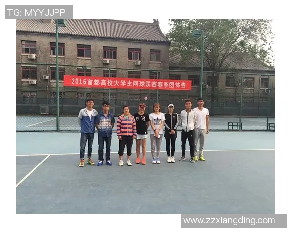 北京网球队在全国网球节奏排行榜中荣获第七名的佳绩分析 北京网球队在全国网球节奏排行榜中荣获第七名的佳绩分析