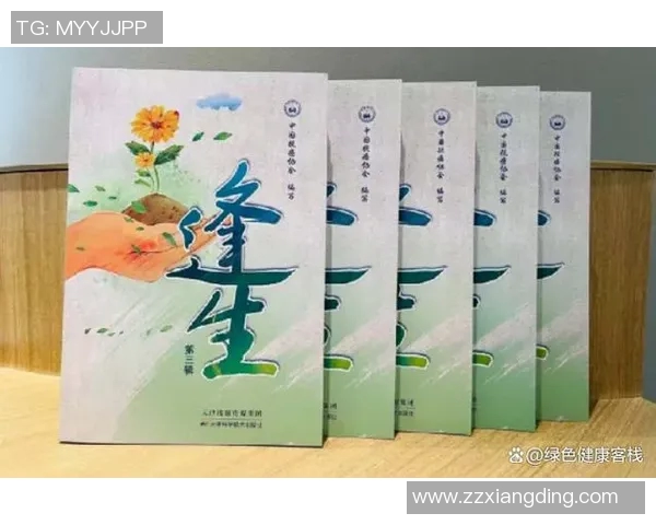 对话羽毛球名将周磊揭秘他辉煌生涯背后的故事与心路历程