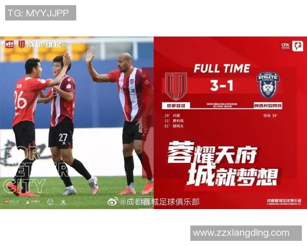 成都排球队耐力之争引发热议球迷与专家各执己见