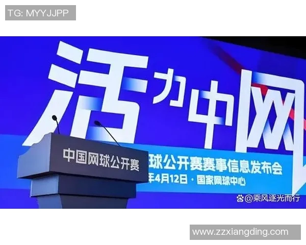 杭州网球队的节奏揭秘:网球巨献背后的故事与激情 杭州网球队的节奏揭秘:网球巨献背后的故事与激情