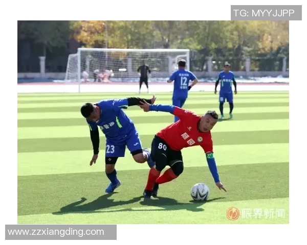 维吾尔足球明星巴力的传奇之路与梦想追逐