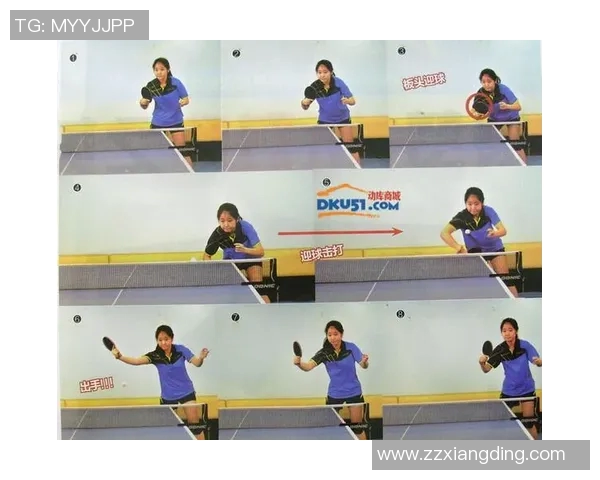 深入分析北京乒乓球队防反打法的战术特点与应用技巧